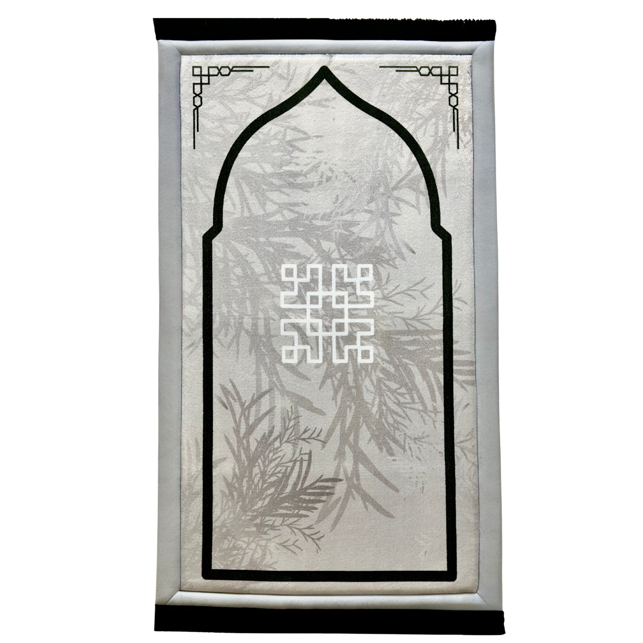 Padded Prayer Mat for Salah – Muslim Mat | Sidr Grove