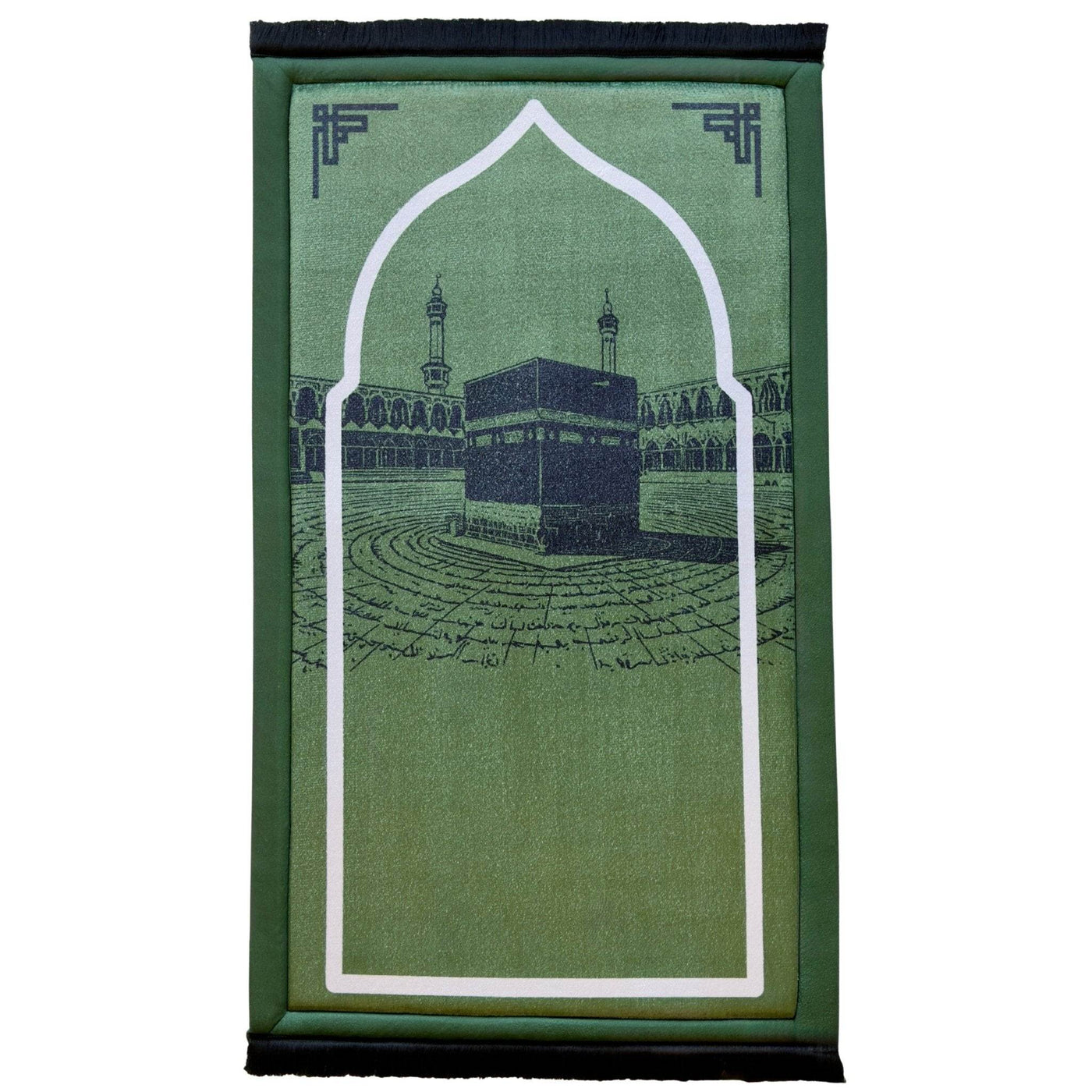 Padded Prayer Mat for Salah – Muslim Mat | Al Haram