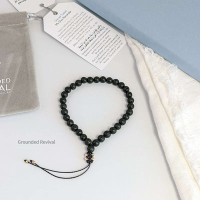 Lava Stone Tasbih Bracelet | Women's Dhikr Beads, 33 Beads