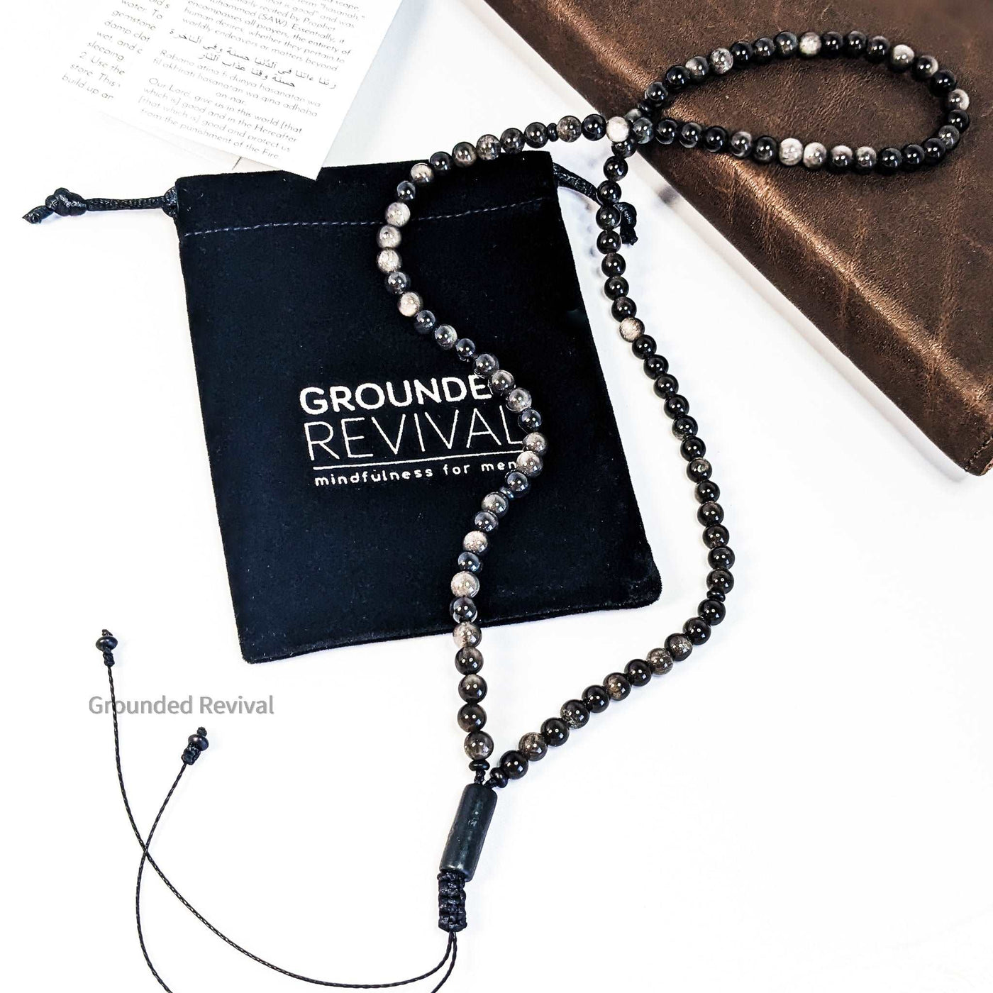 Silver Obsidian Tasbih Bracelet | Men's Misbaha Wrap, 99 Beads